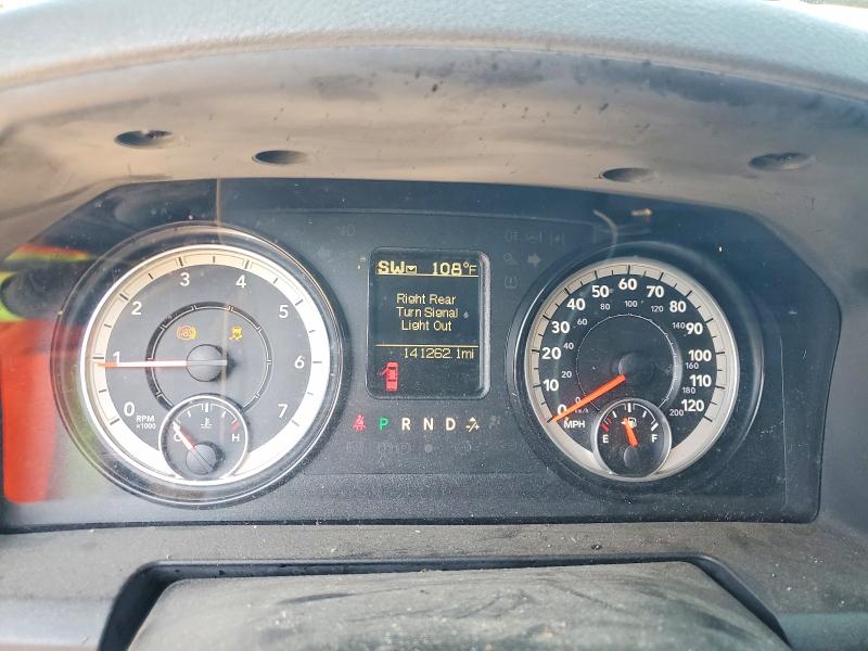 Photo 9 from auction – 2017 RAM 1500 with VIN 1C6RR7GT8HS527037