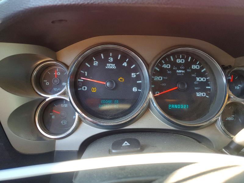 Photo 9 from auction – 2008 CHEVROLET SILVERADO with VIN 2GCEK19J181133383