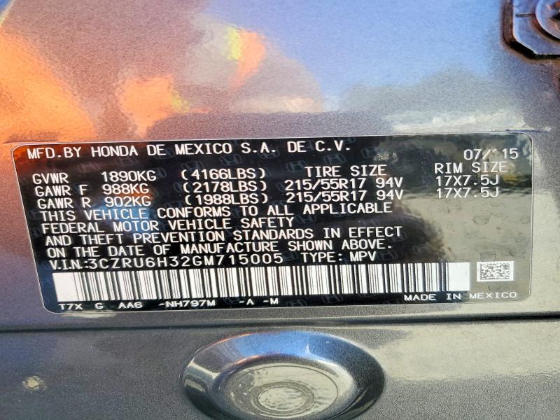 Photo 14 from auction – 2016 HONDA HR-V with VIN 3CZRU6H32GM715005