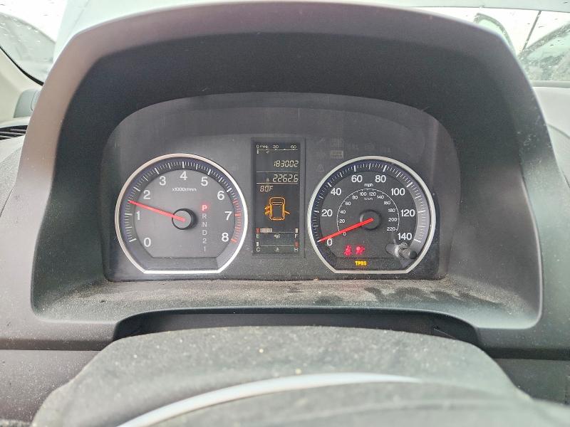 Photo 9 from auction – 2007 HONDA CR-V with VIN JHLRE385X7C006636