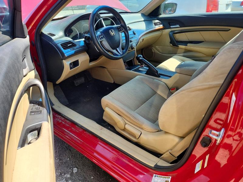 Photo 8 from auction – 2012 HONDA ACCORD with VIN 1HGCS1B35CA021298