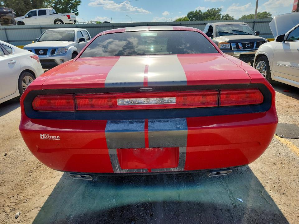 Снимка 6 от търг – 2014 DODGE CHALLENGER с VIN 2C3CDYAG7EH214650