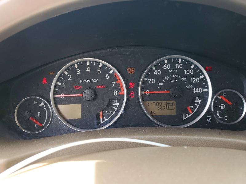 Photo 9 from auction – 2005 NISSAN PATHFINDER with VIN 5N1AR18W55C773315