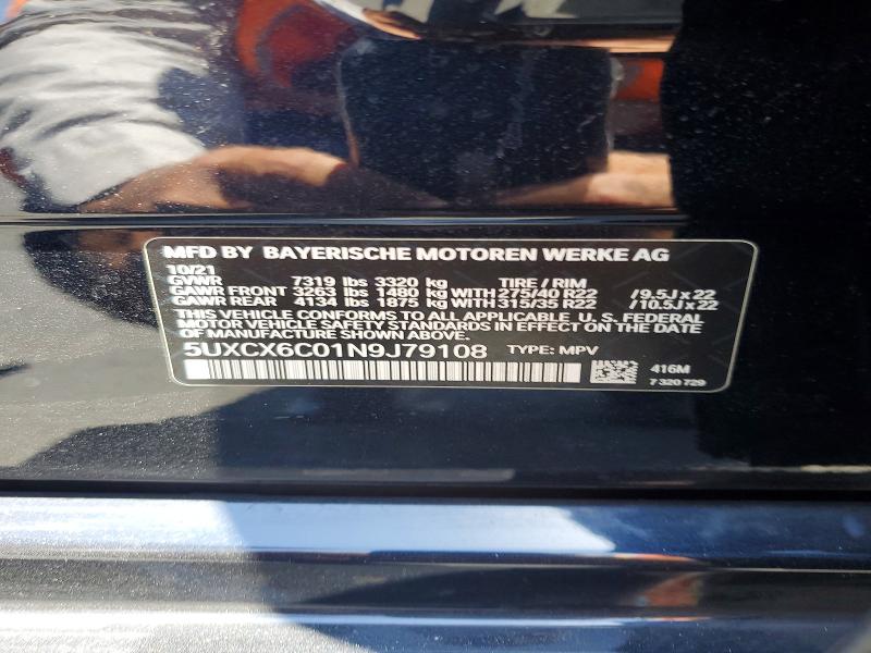 Photo 14 from auction – 2022 BMW X7 with VIN 5UXCX6C01N9J79108