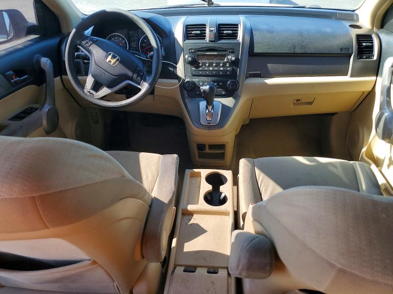 Photo 8 from auction – 2007 HONDA CR-V with VIN JHLRE38507C069602