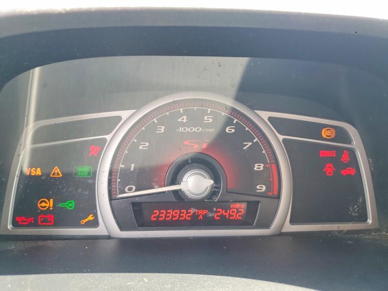 Photo 9 from auction – 2007 HONDA CIVIC with VIN 2HGFA55537H705763
