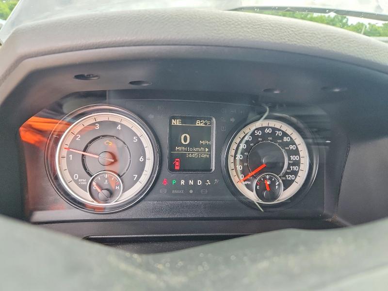 Photo 9 from auction – 2017 RAM 1500 with VIN 1C6RR7FG2HS618924