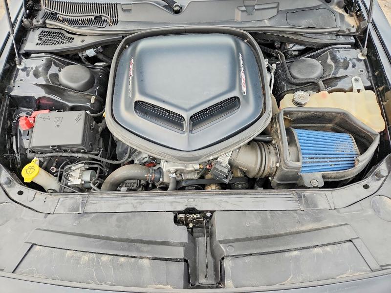 Photo 11 from auction – 2021 DODGE CHALLENGER with VIN 2C3CDZFJ6MH645179