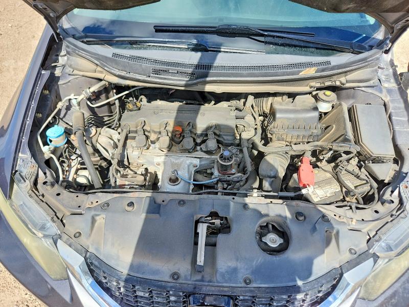 Photo 12 from auction – 2014 HONDA CIVIC with VIN 19XFB2F94EE047097