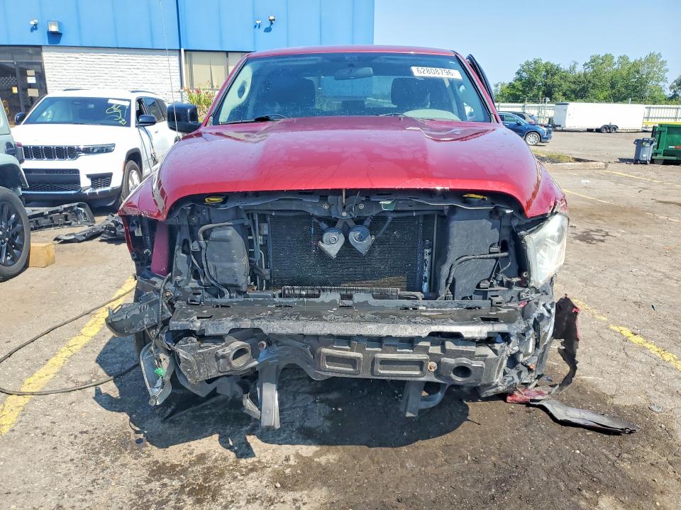 Снимка 5 от търг – 2012 DODGE RAM 1500 с VIN 1C6RD7FT6CS165220