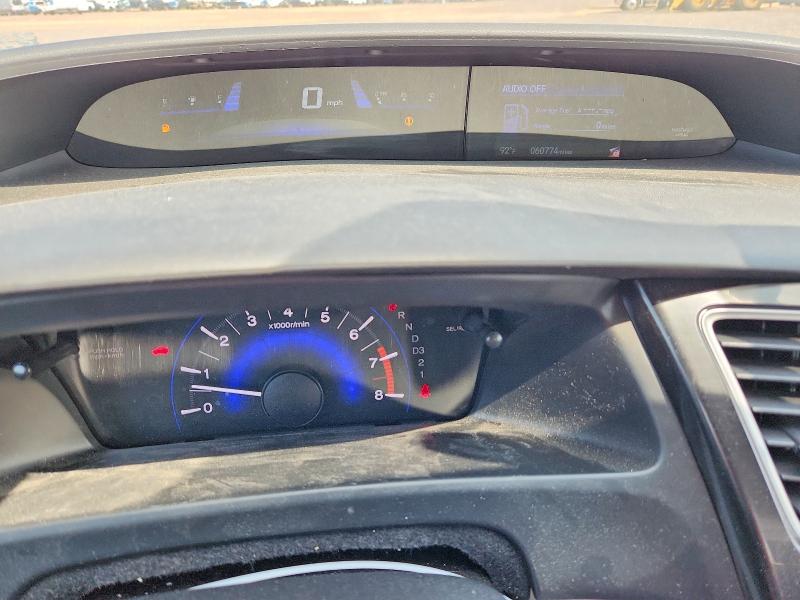Photo 9 from auction – 2013 HONDA CIVIC with VIN 19XFB2F9XDE043327