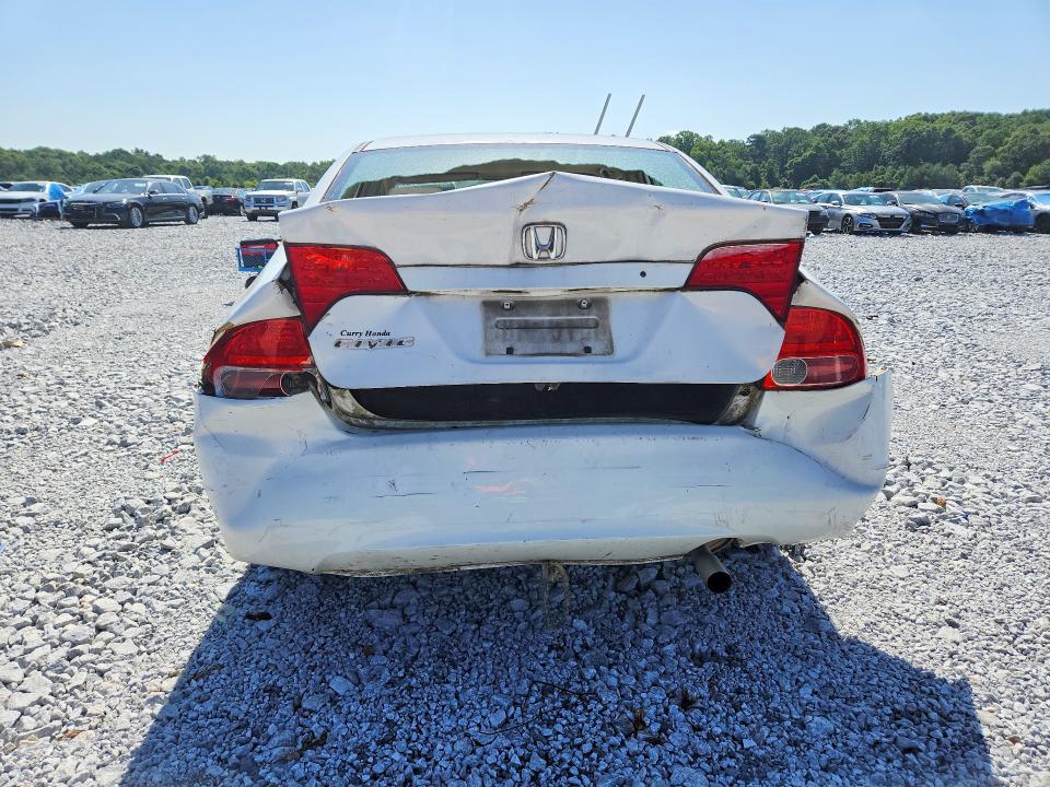 Photo 6 from auction – 2008 HONDA CIVIC with VIN 2HGFA16548H519982