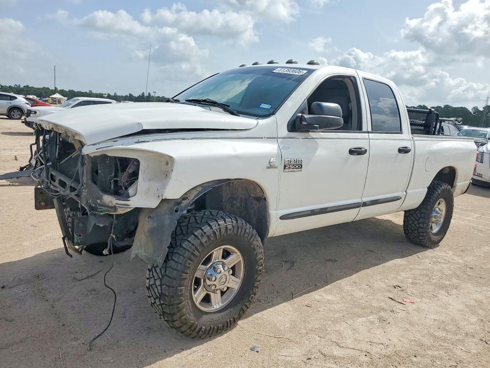 DODGE RAM 2500 2007 with VIN 1D7KS28C57J508682 - Photo from auction