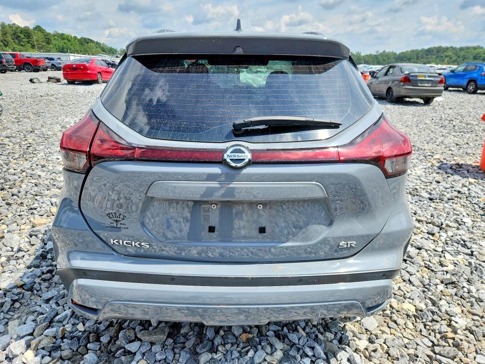 Photo 6 from auction – 2021 NISSAN KICKS with VIN 3N1CP5DV7ML554577