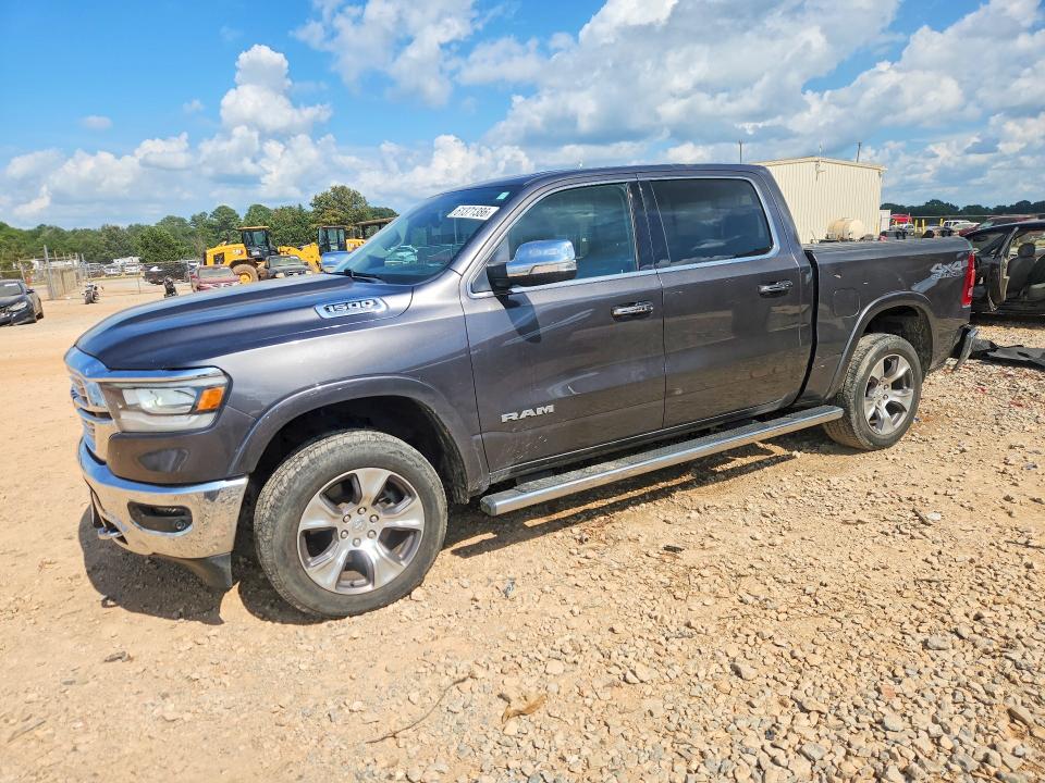 RAM 1500 2020 with VIN 1C6SRFJT5LN240380 - Photo from auction
