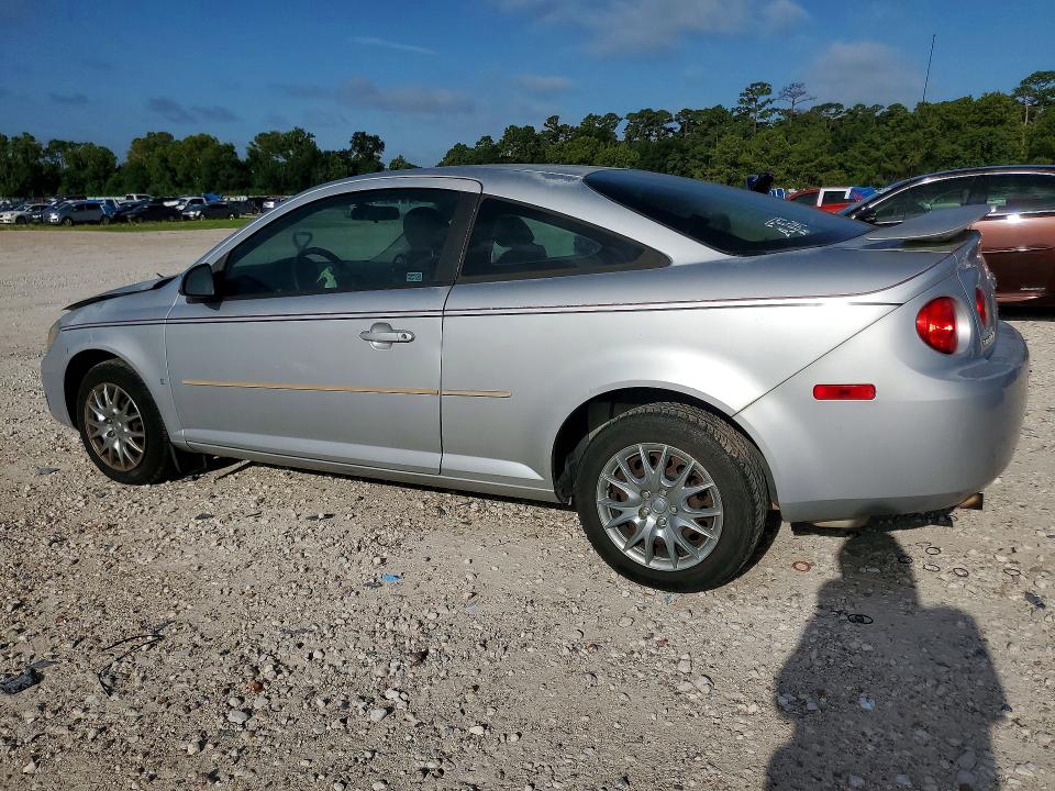 Photo 2 from auction – 2007 CHEVROLET COBALT with VIN 1G1AL15FX77254484