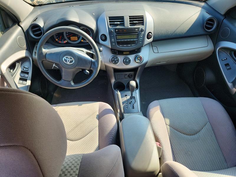 Photo 8 from auction – 2008 TOYOTA RAV4 with VIN JTMBD33V586061245