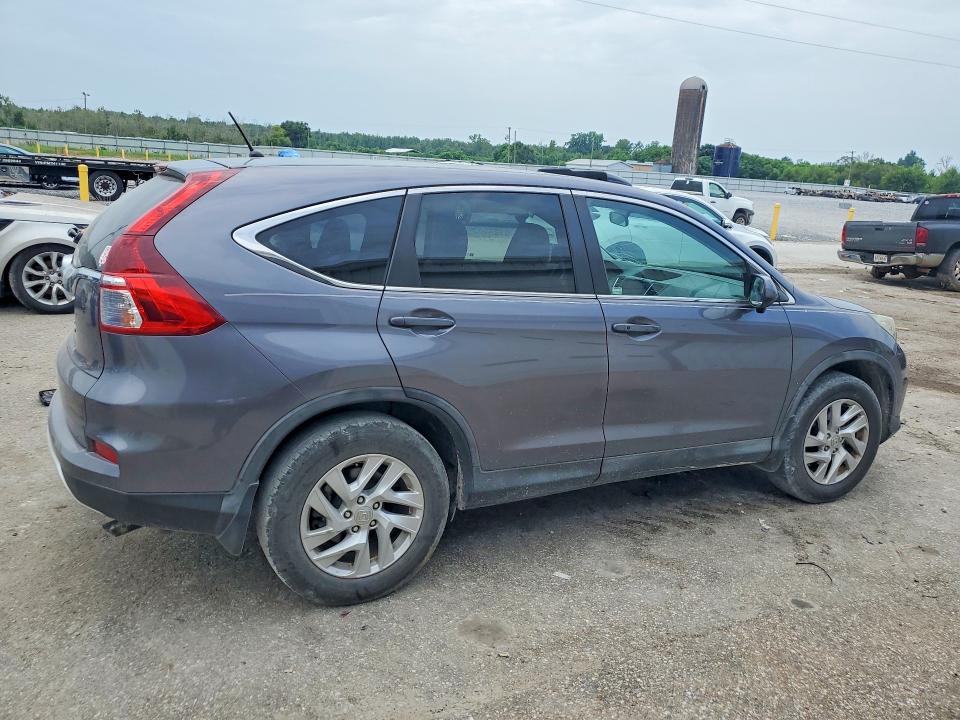 Photo 3 from auction – 2016 HONDA CR-V with VIN 3CZRM3H58GG720143