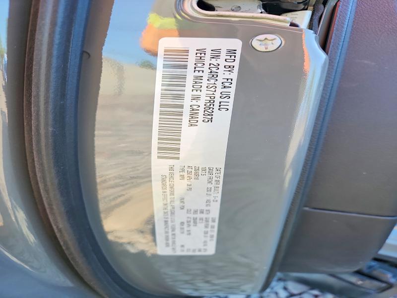 Photo 14 from auction – 2023 CHRYSLER PACIFICA with VIN 2C4RC1S71PR562875
