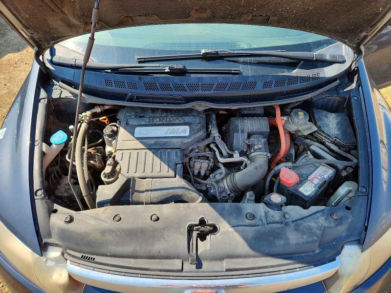 Photo 11 from auction – 2008 HONDA CIVIC with VIN JHMFA36228S801478