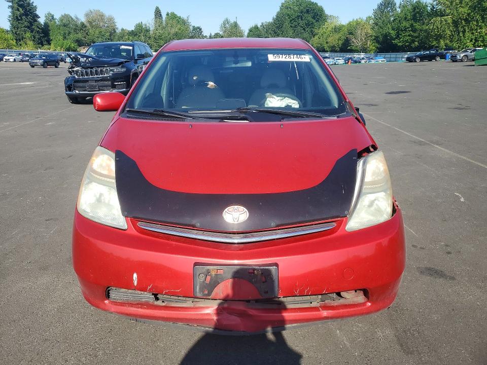 Photo 5 from auction – 2008 TOYOTA PRIUS with VIN JTDKB20U487773574