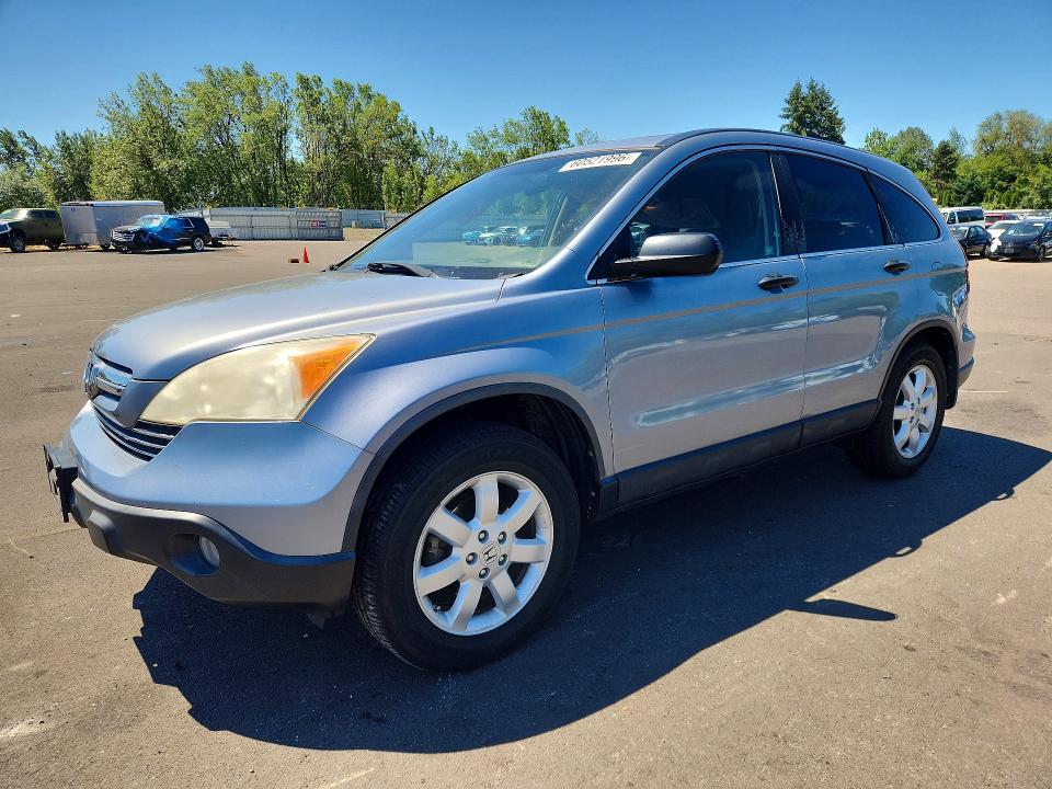 HONDA CR-V 2008 with VIN JHLRE48548C013928 - Photo from auction