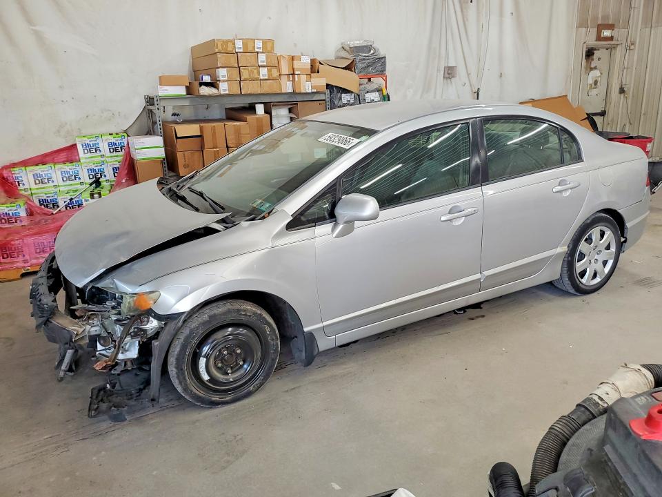 Photo 1 from auction – 2009 HONDA CIVIC with VIN 2HGFA16589H333315