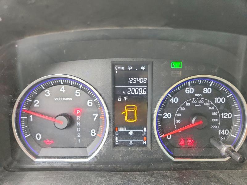 Photo 9 from auction – 2008 HONDA CR-V with VIN JHLRE48578C062900