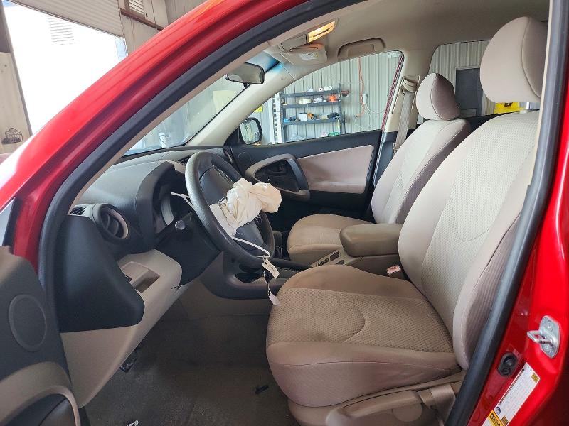Photo 7 from auction – 2008 TOYOTA RAV4 with VIN JTMZD33V186071642