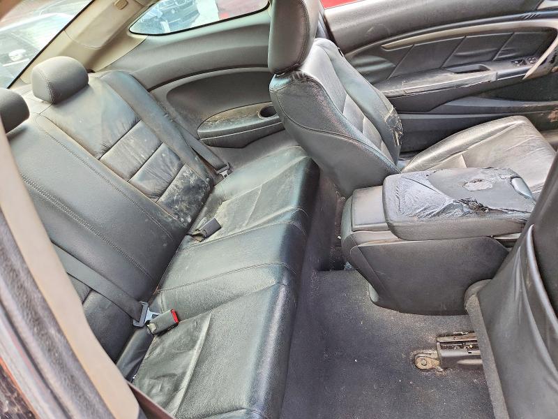 Photo 10 from auction – 2012 HONDA ACCORD with VIN 1HGCS2B89CA001721