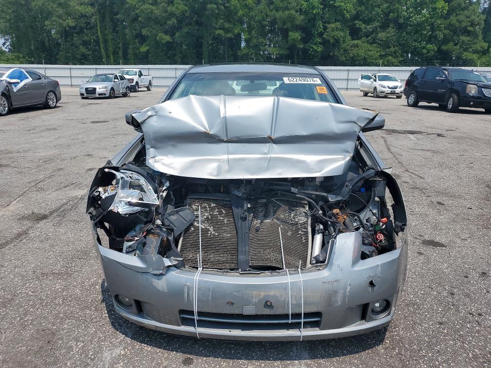 Photo 5 from auction – 2008 NISSAN SENTRA with VIN 3N1AB61E08L662254