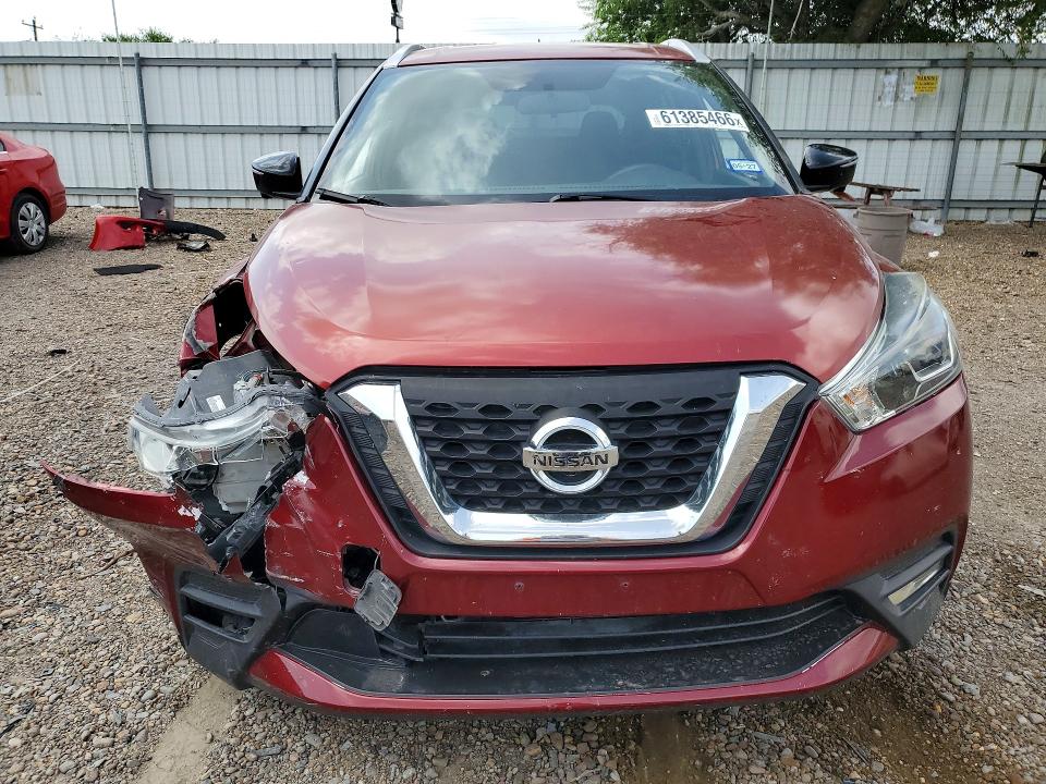 Photo 5 from auction – 2019 NISSAN KICKS with VIN 3N1CP5CU3KL512171