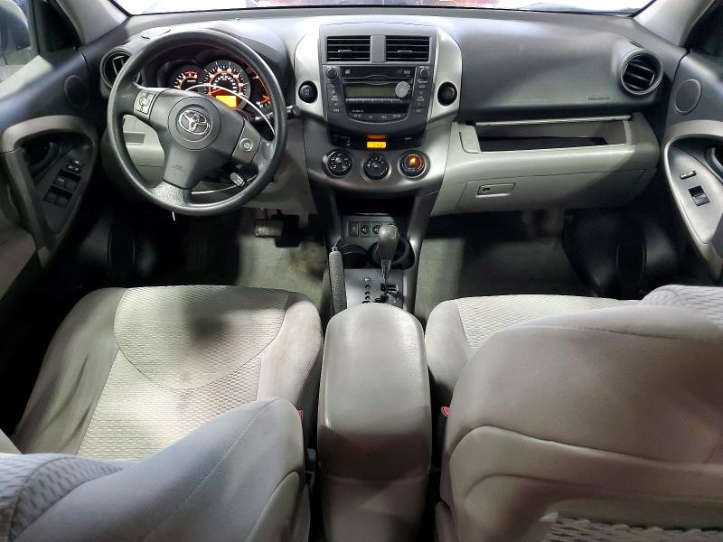 Photo 8 from auction – 2011 TOYOTA RAV4 with VIN JTMBF4DV3B5041832