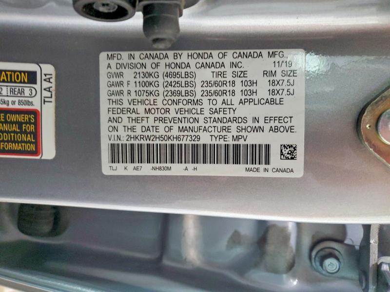Photo 14 from auction – 2019 HONDA CR-V with VIN 2HKRW2H50KH677329