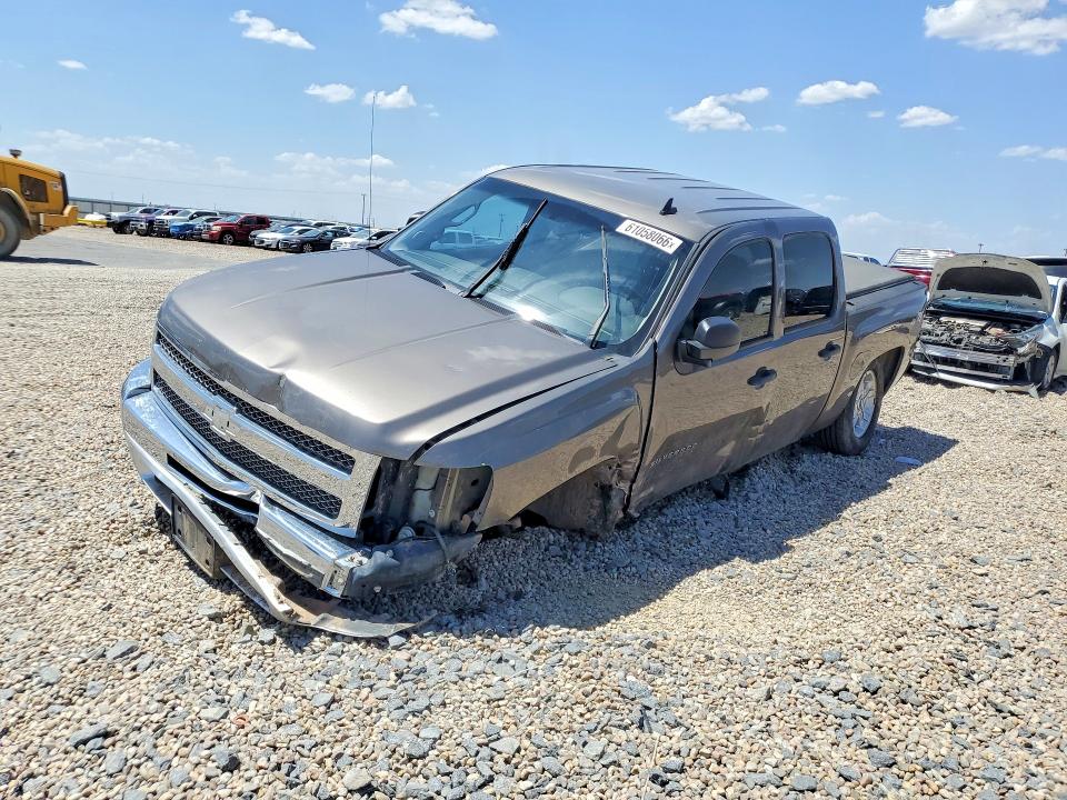2012 CHEVROLET SILVERADO - Търг №61058066