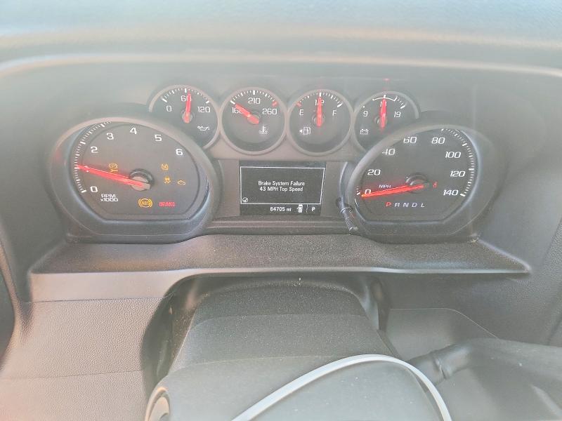 Photo 9 from auction – 2021 CHEVROLET SILVERADO with VIN 3GCNWAEF2MG364896