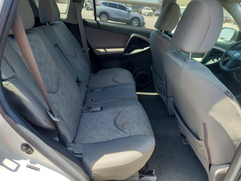 Photo 11 from auction – 2012 TOYOTA RAV4 with VIN 2T3ZF4DV2CW111801