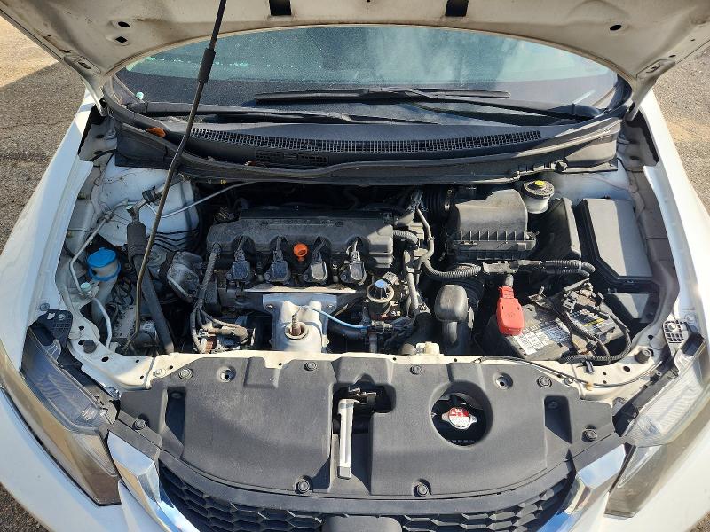 Photo 11 from auction – 2015 HONDA CIVIC with VIN 19XFB2F87FE095718