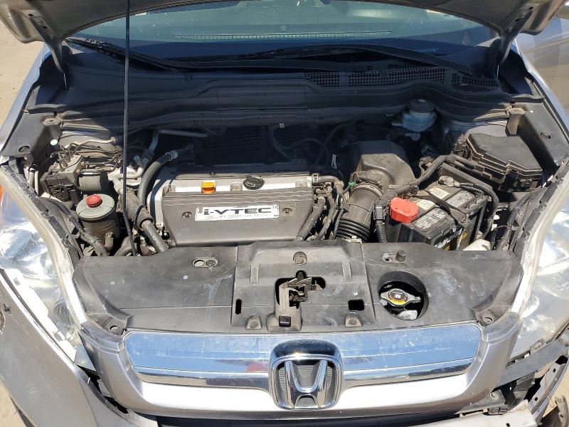 Photo 12 from auction – 2007 HONDA CR-V with VIN JHLRE48797C035066
