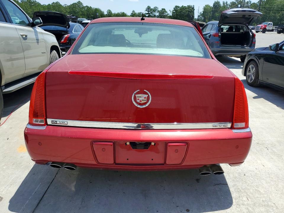 Снимка 6 от търг – 2008 CADILLAC DTS с VIN 1G6KD57Y78U206462