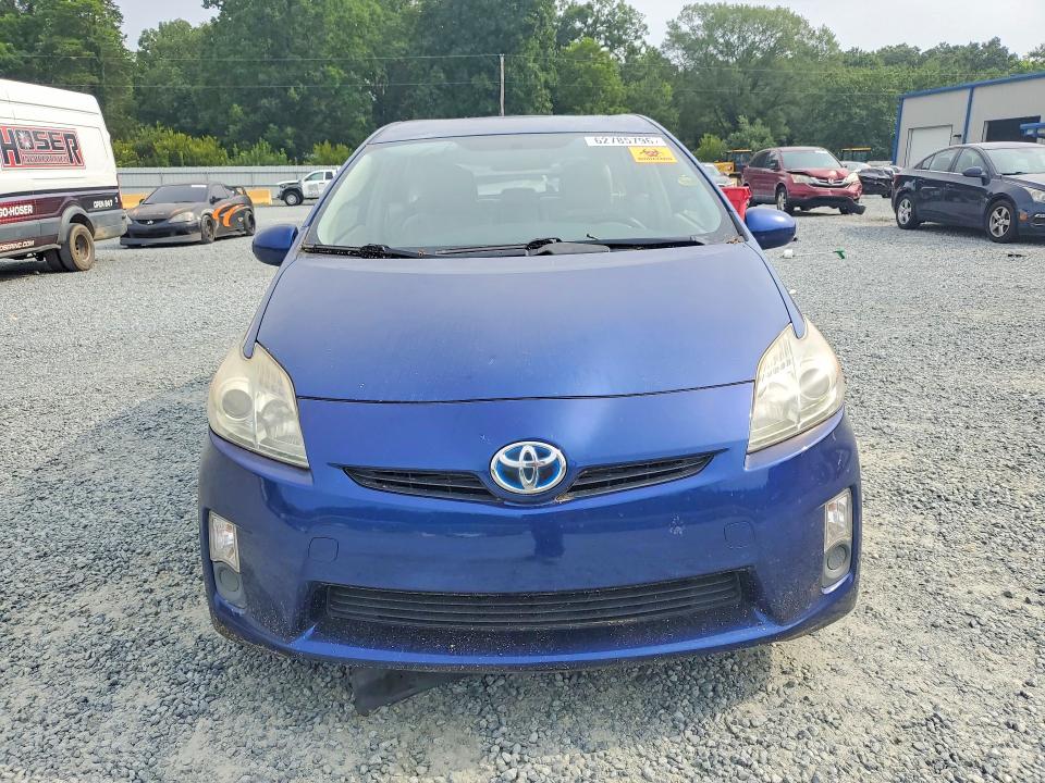 Photo 5 from auction – 2011 TOYOTA PRIUS with VIN JTDKN3DU7B0317365