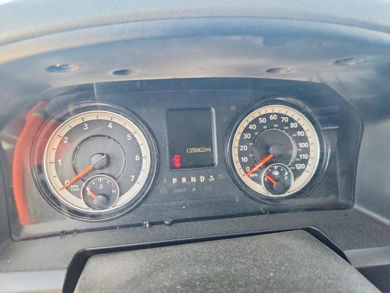 Photo 9 from auction – 2020 RAM 1500 CLASSIC with VIN 1C6RR6FG4LS116855