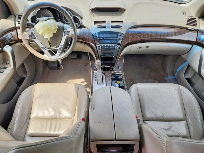 Photo 8 from auction – 2012 ACURA MDX with VIN 2HNYD2H20CH545456