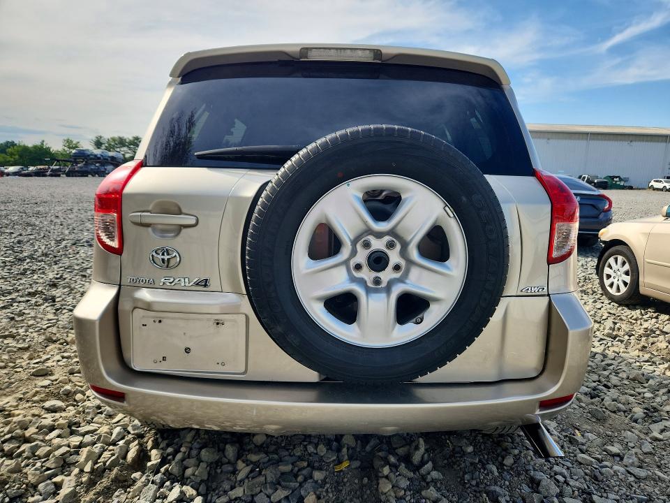 Photo 6 from auction – 2007 TOYOTA RAV4 with VIN JTMBD35V875084052