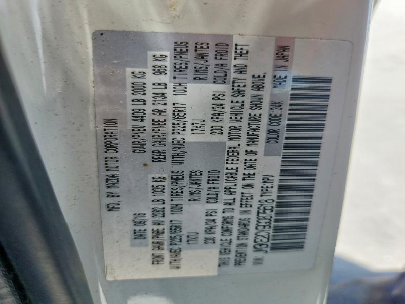 Photo 14 from auction – 2016 MAZDA CX 5 with VIN JM3KE2CY9G0875618