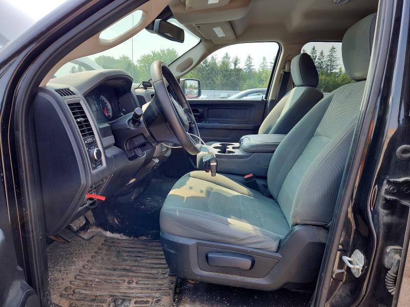 Photo 7 from auction – 2015 RAM 1500 with VIN 1C6RR7FG5FS646942
