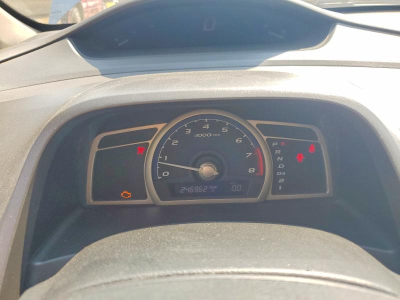 Photo 9 from auction – 2009 HONDA CIVIC with VIN 2HGFA16469H001445