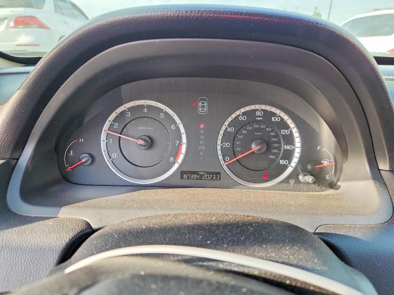 Photo 9 from auction – 2012 HONDA ACCORD with VIN 1HGCP2F78CA225775