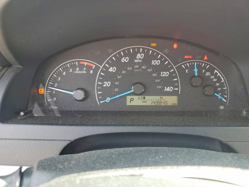 Photo 9 from auction – 2014 TOYOTA CAMRY with VIN 4T1BF1FK7EU840665