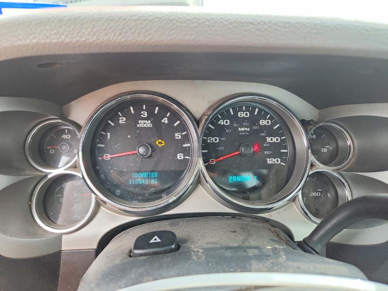 Photo 9 from auction – 2007 CHEVROLET SILVERADO with VIN 1GCHC24K37E514102